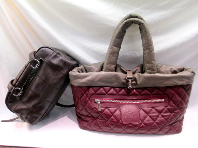 Vancouver Luxury Designer Consignment Shop: Shop Discounted Authentic Chanel Handbags - Once ...