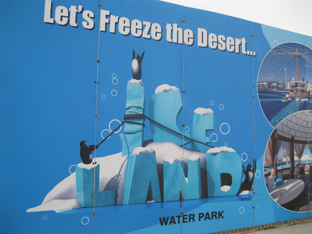 Ice Land Water Park Ras Al Khaimah