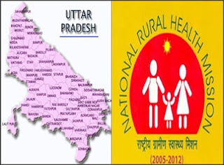 Uttar Pradesh NRHM