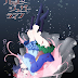 Happy Sugar Life TV Anime's 'Painful Version' Ad Streamed