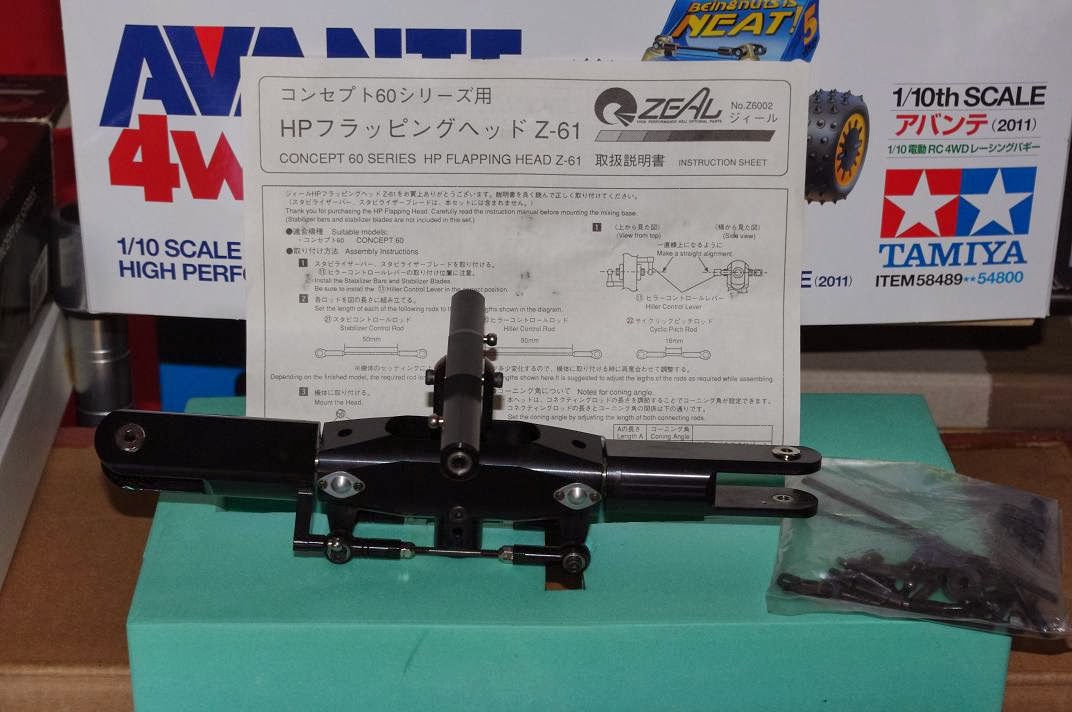 Rc Helicopter 3 Blade Rotor Head