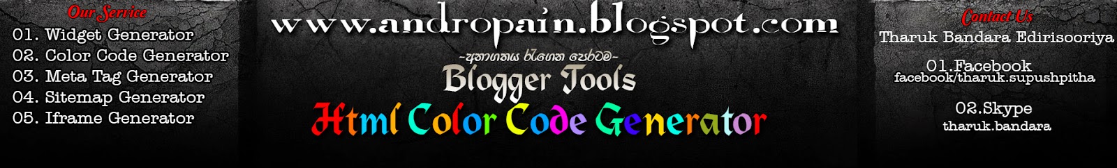 color code generator from image