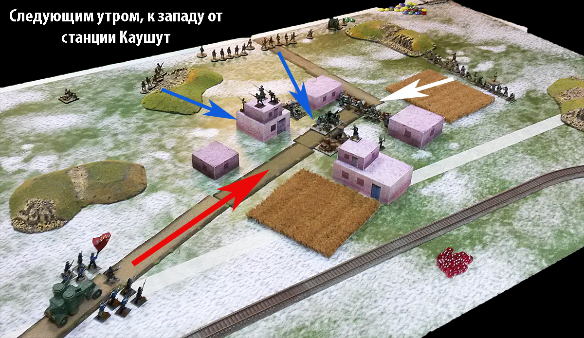 deploy-rus.jpg