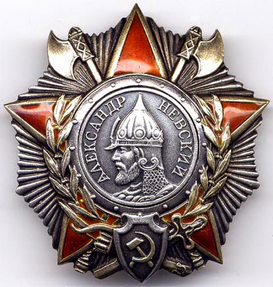 Знак офицерской доблести. Великая Отечественная война (1941 – 1945)