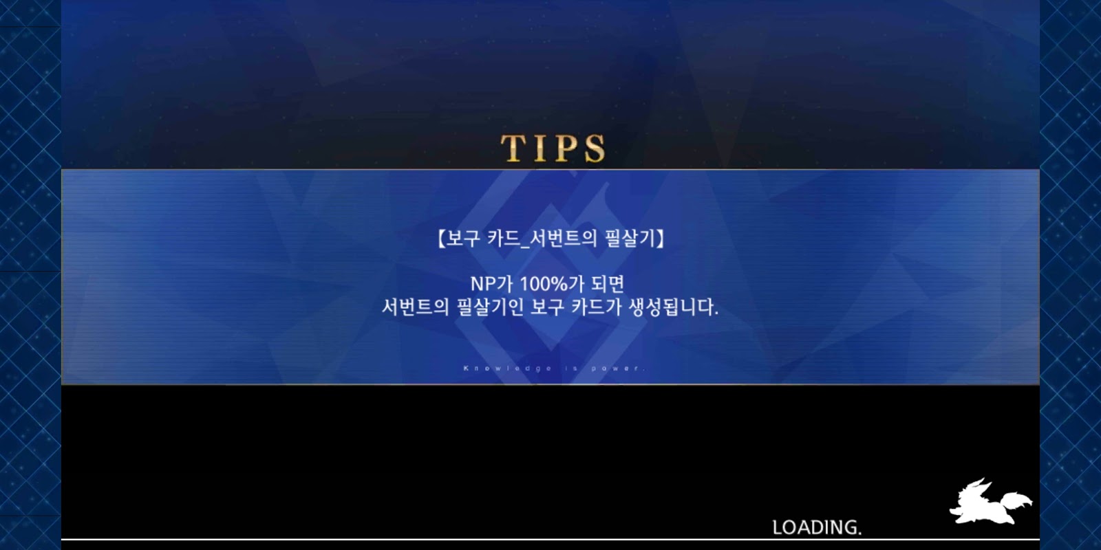 Weekend loading картинки. Message card. Loading birthday. Zong bolt 4g. Creative loading bar with icons.