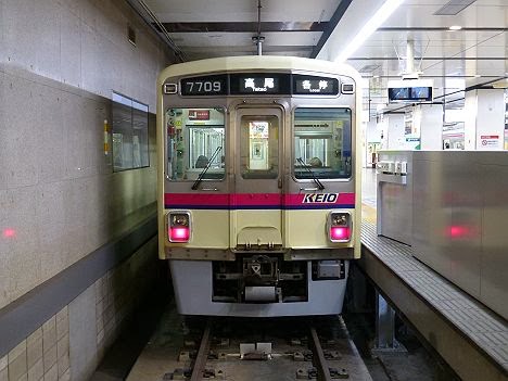 京王電鉄　各停　高尾行き2　7000系幕式(大雪のため運行)