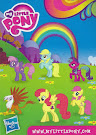 My Little Pony Wave 10 Strawberry Sunrise Blind Bag Card