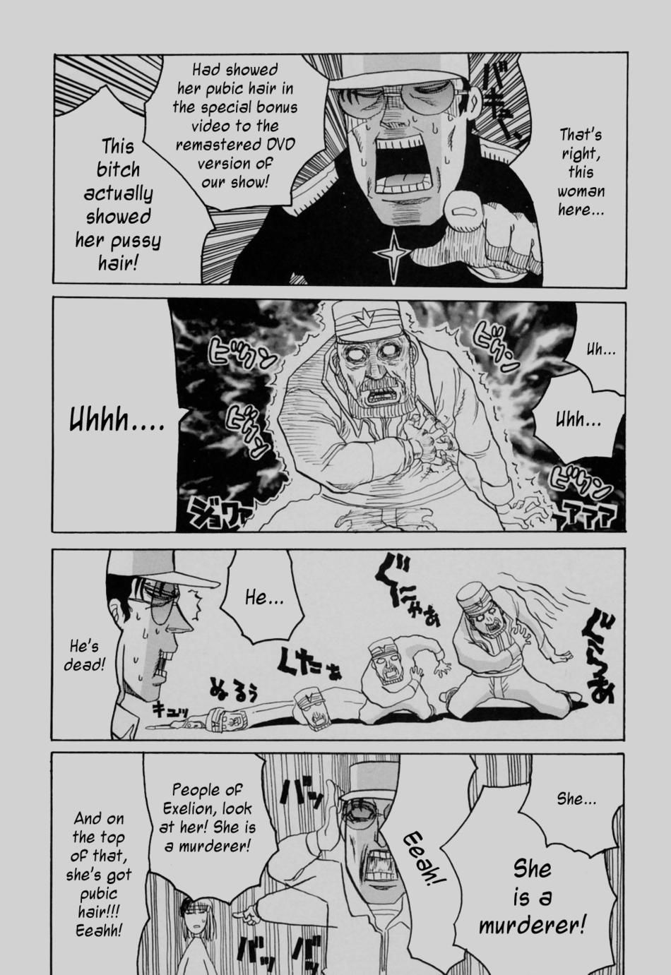 Hentai Manga Comic-UFO 2000-Read-5