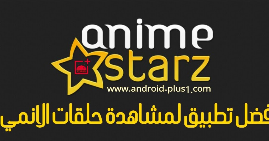 TÉLÉCHARGER BGHITAK GHIR TFAHMINI MP3 BGHITAK GHIR MP3 TÉLÉCHARGER TFAHMINI
