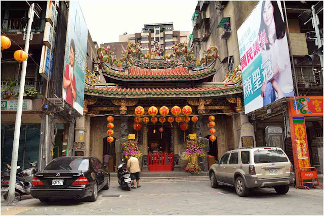 Taipei Qinshan Temple