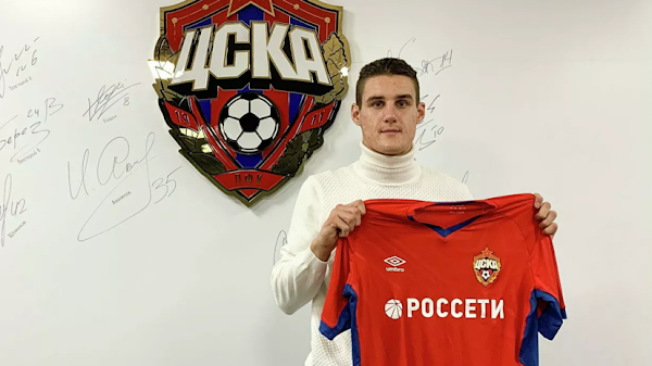 Oficial: El CSKA de Moscú ficha a Shkurin