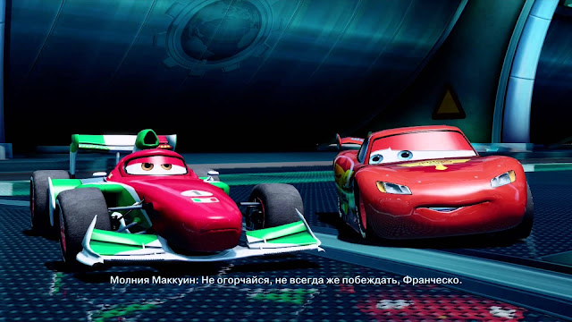Cars 2: The videogame - Xbox 360 - Multi5 Cars 2: The videogame - Xbox 360 - Multi5 - Captura 1