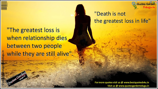 Heart Touching Love Quotes alone sad love quotes | QUOTES GARDEN TELUGU