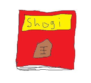 Cara Bermain Shogi - Part 10 Kompilasi