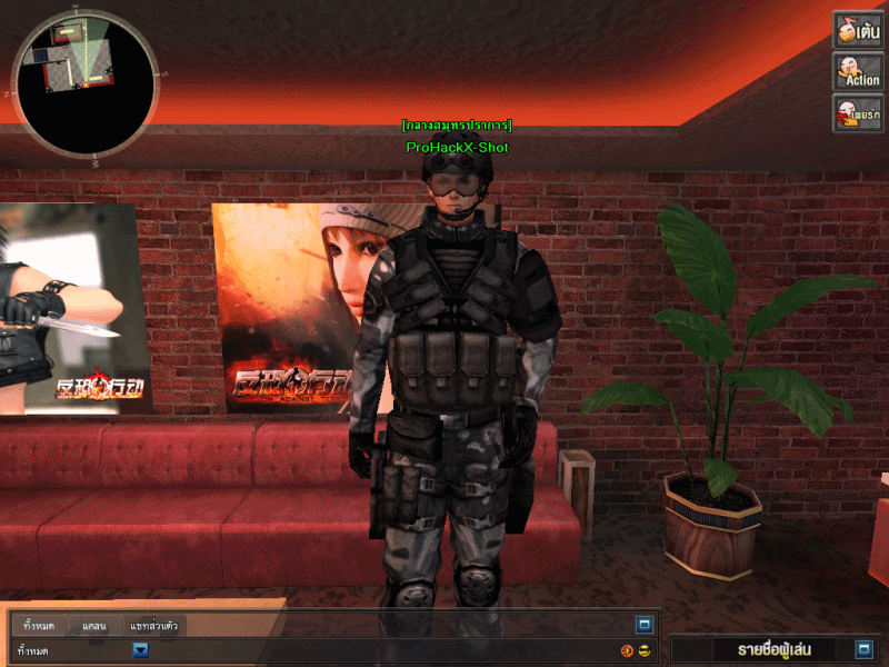download d3dx9 42.dll for mafia 2 game download d3dx9 42.dll for mafia 2 game