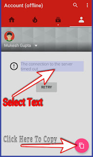 copy text from any apk copy text from any apk