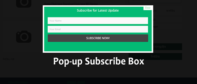 Cara Membuat Pop up Subscribe Box