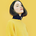 Você não pode começar 2018 sem conhecer a Sigrid