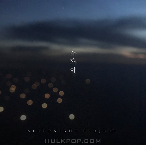 Afternight Project – Closer – EP