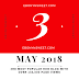 This Month Ebonynsweet.com is Now Ranked the 3rd Most Popular R&B Blog in the US!