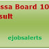 Orissa Board 10th Result 2017, BSE Orissa HSC Results 2017 orissaresults.nic.in