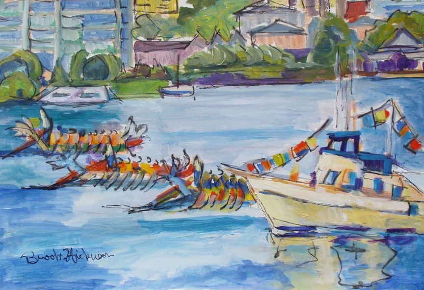 Plein Air Brooks: June Dragon Boats Paintings 2011