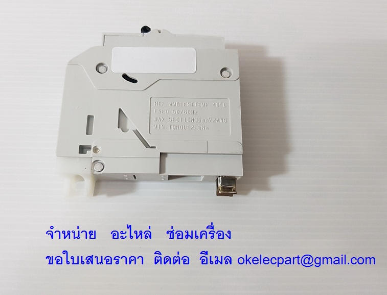 3RT1016-1BB41 Control Contactor /< W2 Siemens Model