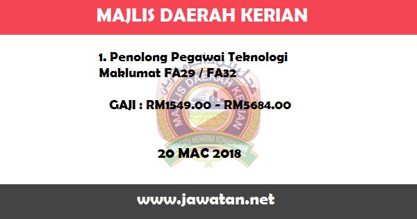 Jawatan Kosong di Majlis Daerah Kerian Jawatan Kosong di Majlis Daerah Kerian