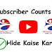 How To Hide YouTube Channel Subscriber Counts