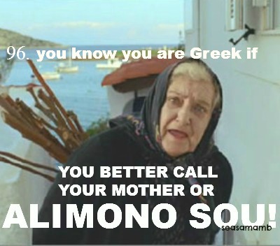 Old Memories And New Ones Keep Popping Up In My Head Of Growing Up In A Greek Family Here Are Some Of The Ones Ive Made Old Memories And New Ones Keep Popping Up In My Head Of Growing Up In A Greek Family Here Are Some Of The Ones Ive Made