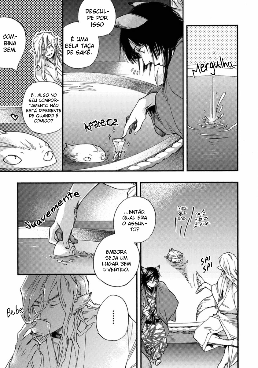 Get Konoyo Ibun Vol05 Cap24 Desktop Wallpaper Free Wallpaper Konoyo Ibun Vol05 Cap24 For iPhone