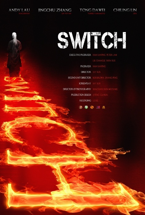 http://4.bp.blogspot.com/-gct9_6AEgYs/UaC0bExOZ2I/AAAAAAAAGgs/QmK8wjq1ltg/s1600/Switch+(2013)+-+Poster+01.jpg