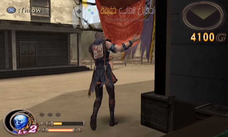 تحميل لعبة God Hand