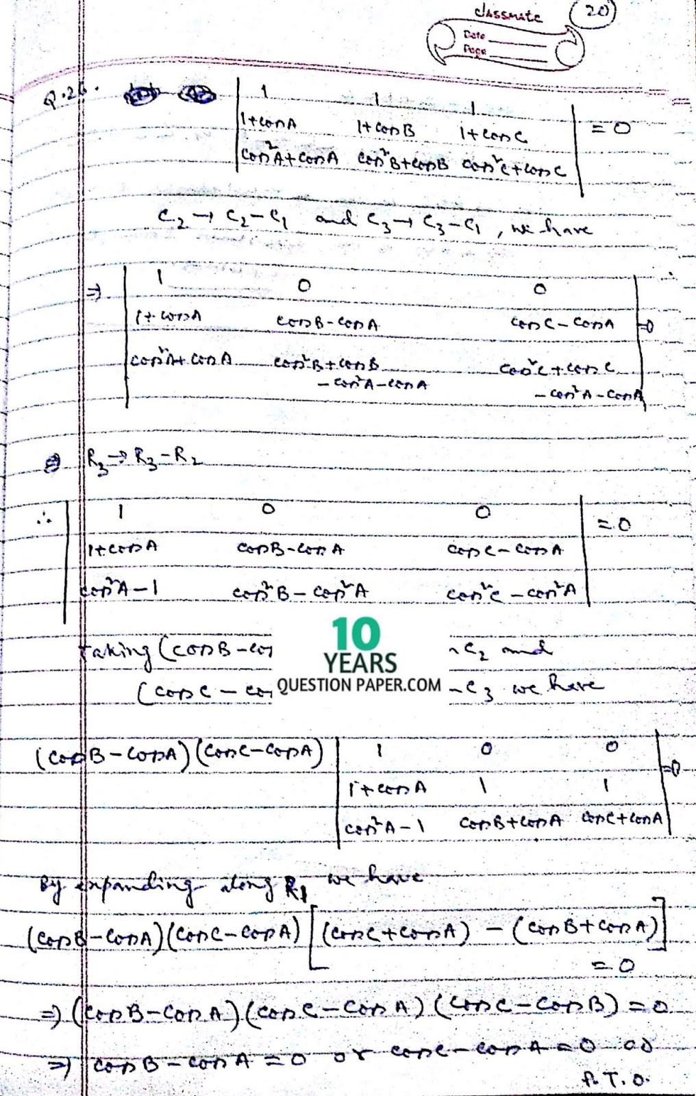 cbse class 12th 2016 board Mathematics answer cbse class 12th 2016 Mathematics paper solution