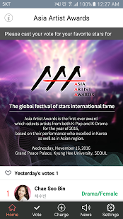 2016 Asia Artist Awards MOD Apk Terbaru Gratis http://androidepisode.com/