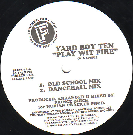 Yard boy. Ugly law. панк фикшн меню. мальчик с лопатой в саду. Yard boy.