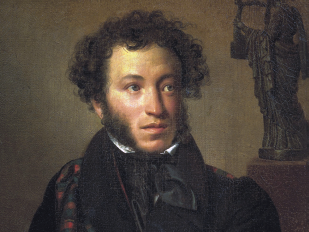 .: Even during Pushkin's lifetime, his reputation as the greatest ...