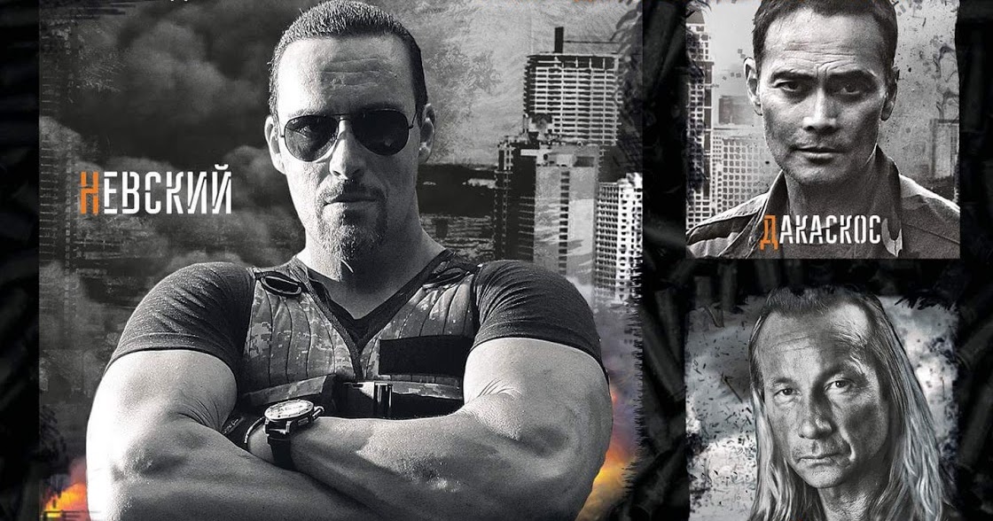 Продюсер аватарка. Блокбастеры 2020. Джесси новак. Блокбастер создатель. Роман волобуев режиссер.