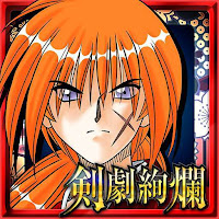 Rurouni Kenshin – Meiji Kenkaku Romantan Mod Apk + Official Apk