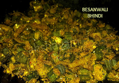 Besanwali bhindi