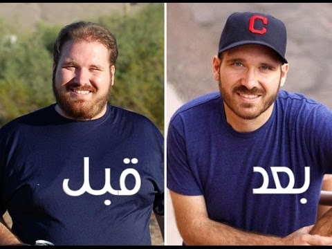 كيف أنحف بسرعة