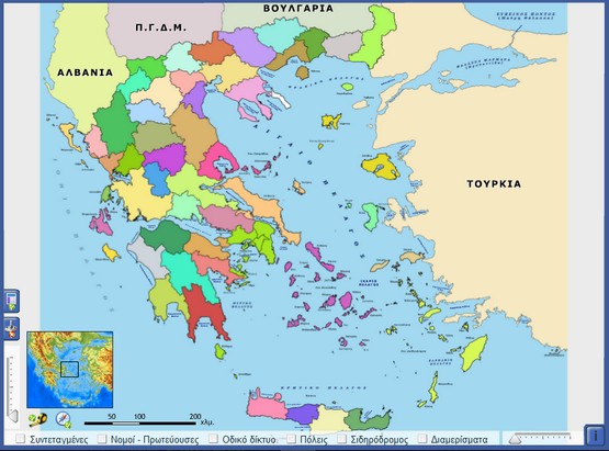 http://photodentro.edu.gr/photodentro/map_greece_3_pidx0014070/greece_map3.swf