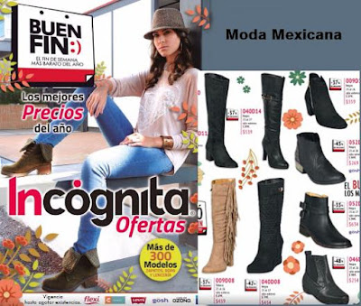 incognita ofertas buen fin 2016 buen fin ofertas incognita 2016