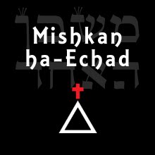 Mishkan ha-Echad