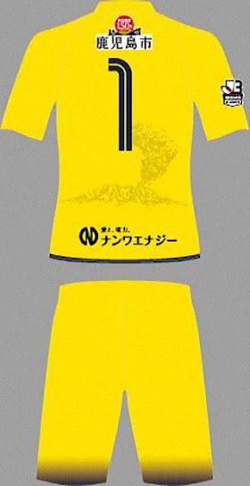 鹿児島ユナイテッドFC 2016 ユニフォーム-GK-2nd