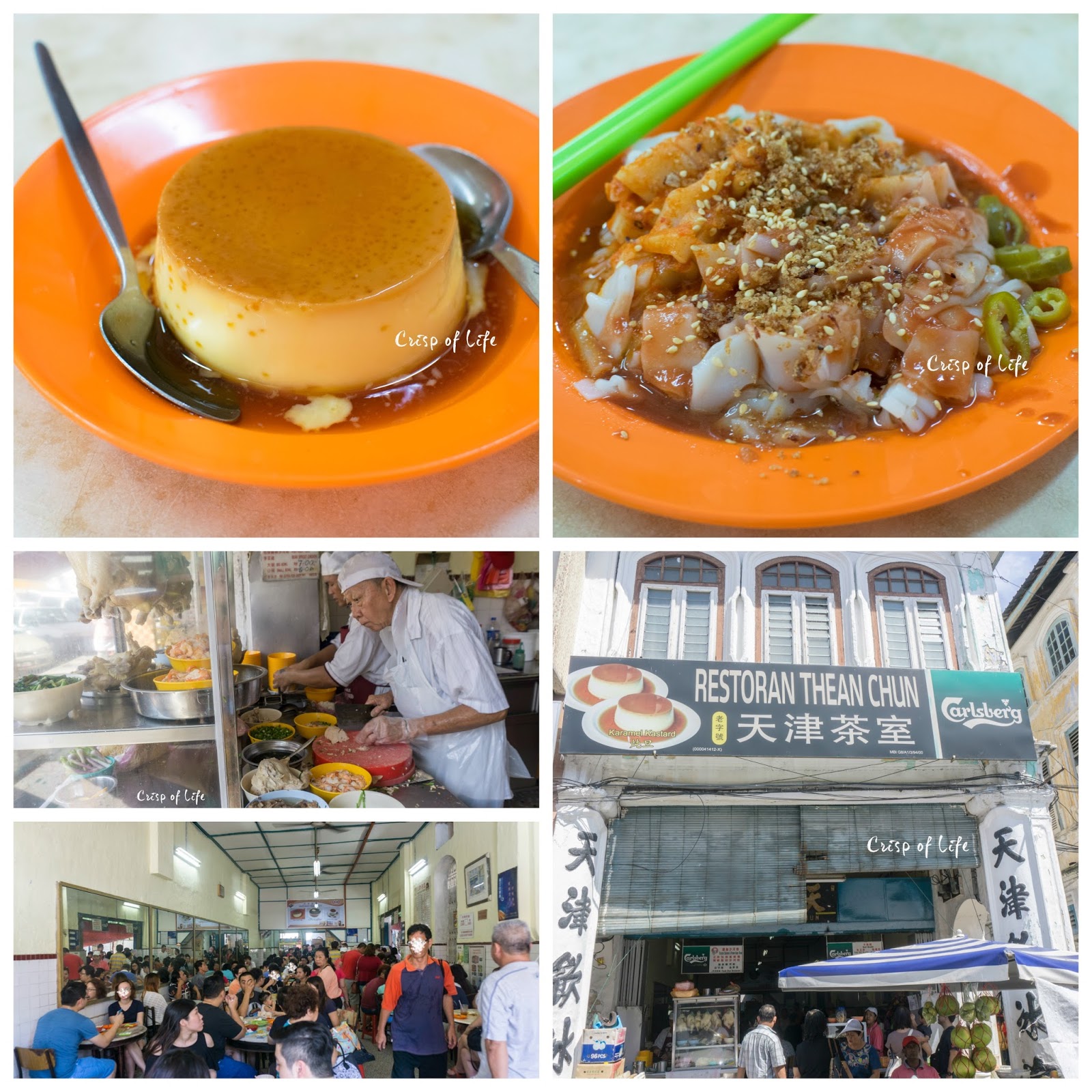 Our Ultimate Ipoh Food Guide Crisp of Life