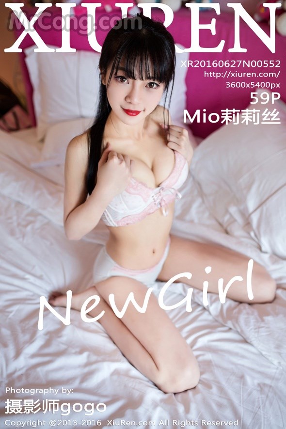 XIUREN No. 5552: Model Mio (莉莉丝) (60 photos)