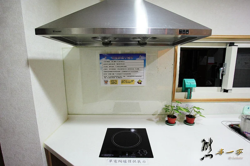 三峽綠能樹屋免費住宿好康|三峽碳中和樂園