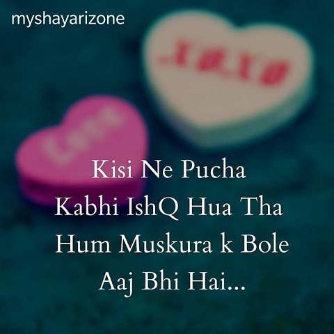 Ishq Mohabbat Shayari Lines Whatsapp Status Image in Hindi Ishq Mohabbat Shayari Lines Whatsapp Status Image in Hindi