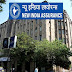NIACL Recruitment 2018-685 Assistant Posts @ Across India - Apply Online